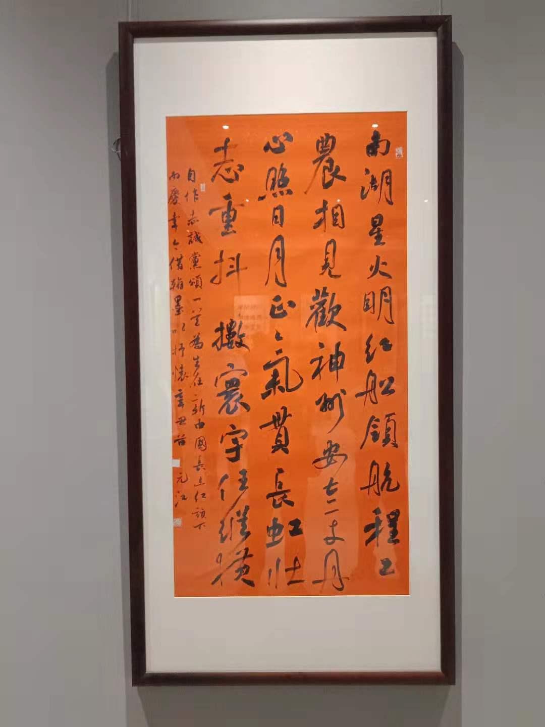 776net必赢官网