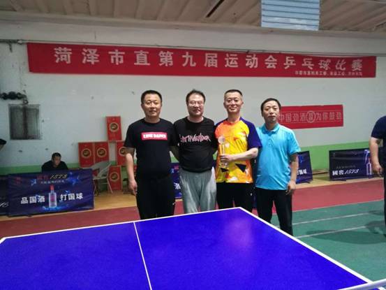 微信图片_20190513080614