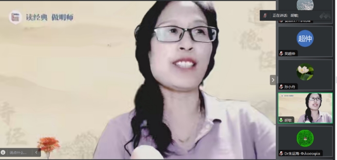 说明: https://www.hbuas.edu.cn/__local/E/2B/85/6495EE8BA38C067B930F929DFAC_B26D682E_1798A.png 说明: https://www.hbuas.edu.cn/__local/E/2B/85/6495EE8BA38C067B930F929DFAC_B26D682E_1798A.png