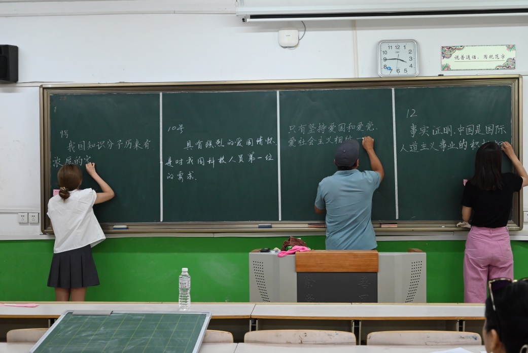 776net必赢官网