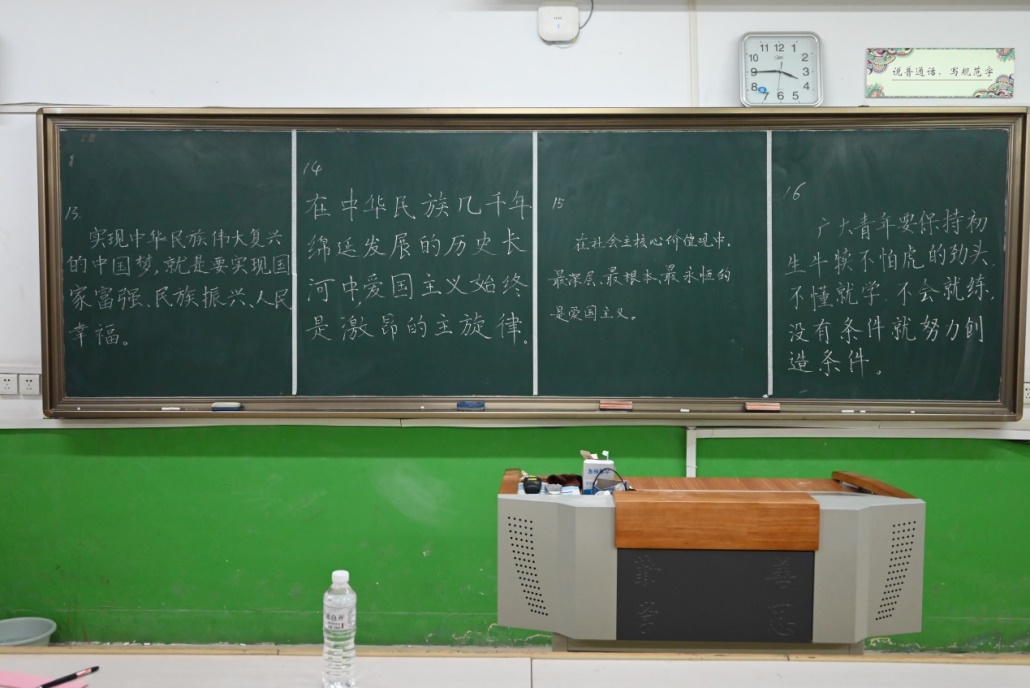 776net必赢官网