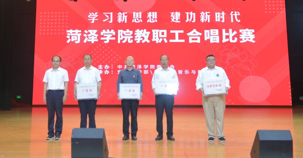 776net必赢官网