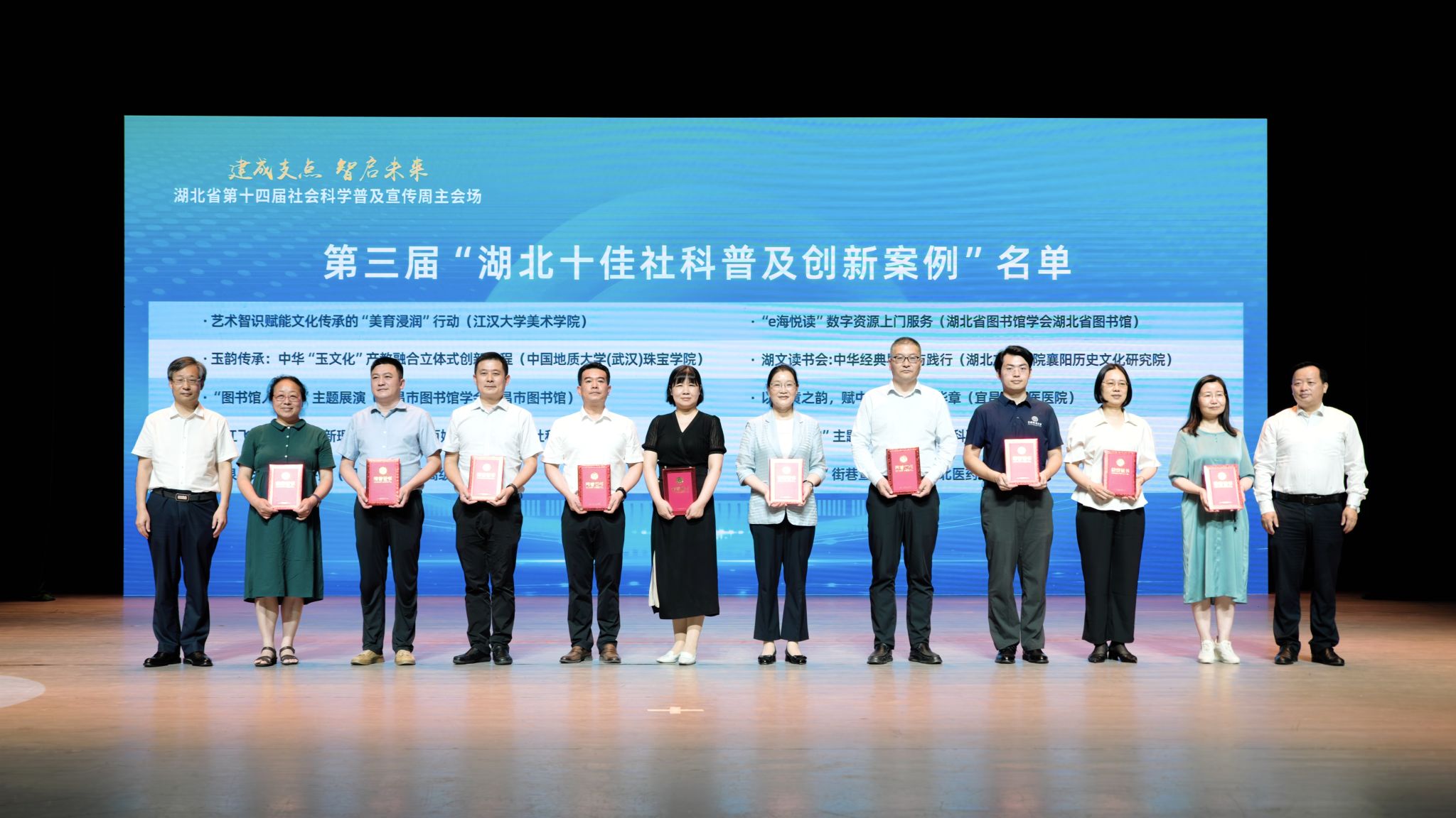 776net必赢官网