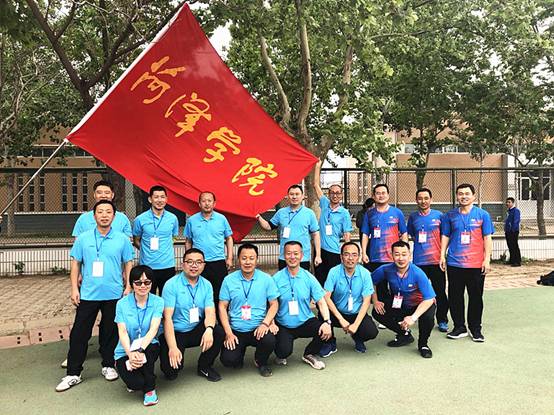 微信图片_20190513153815