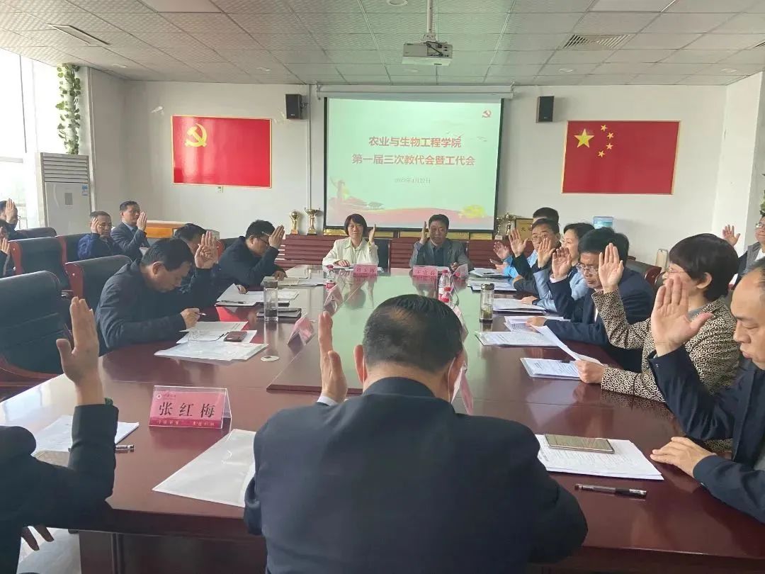 776net必赢官网