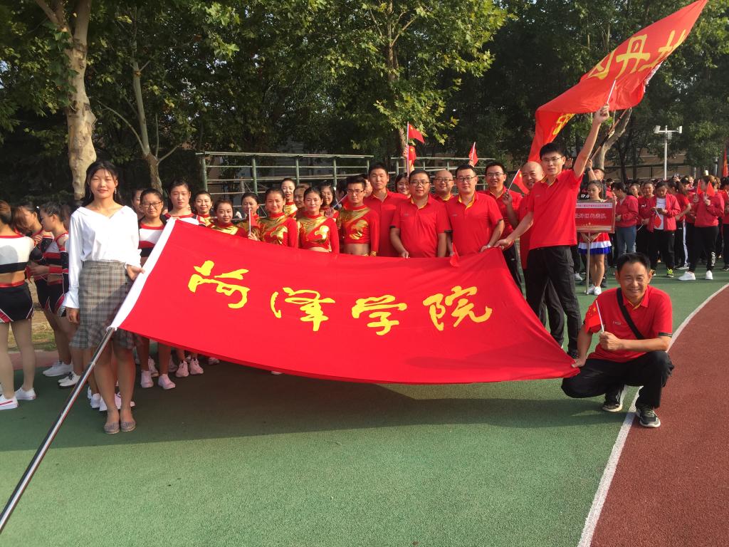776net必赢官网