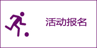776net必赢官网