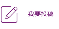 776net必赢官网