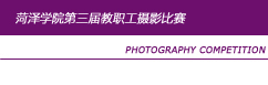 776net必赢官网